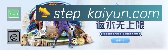 今日赛程查询
